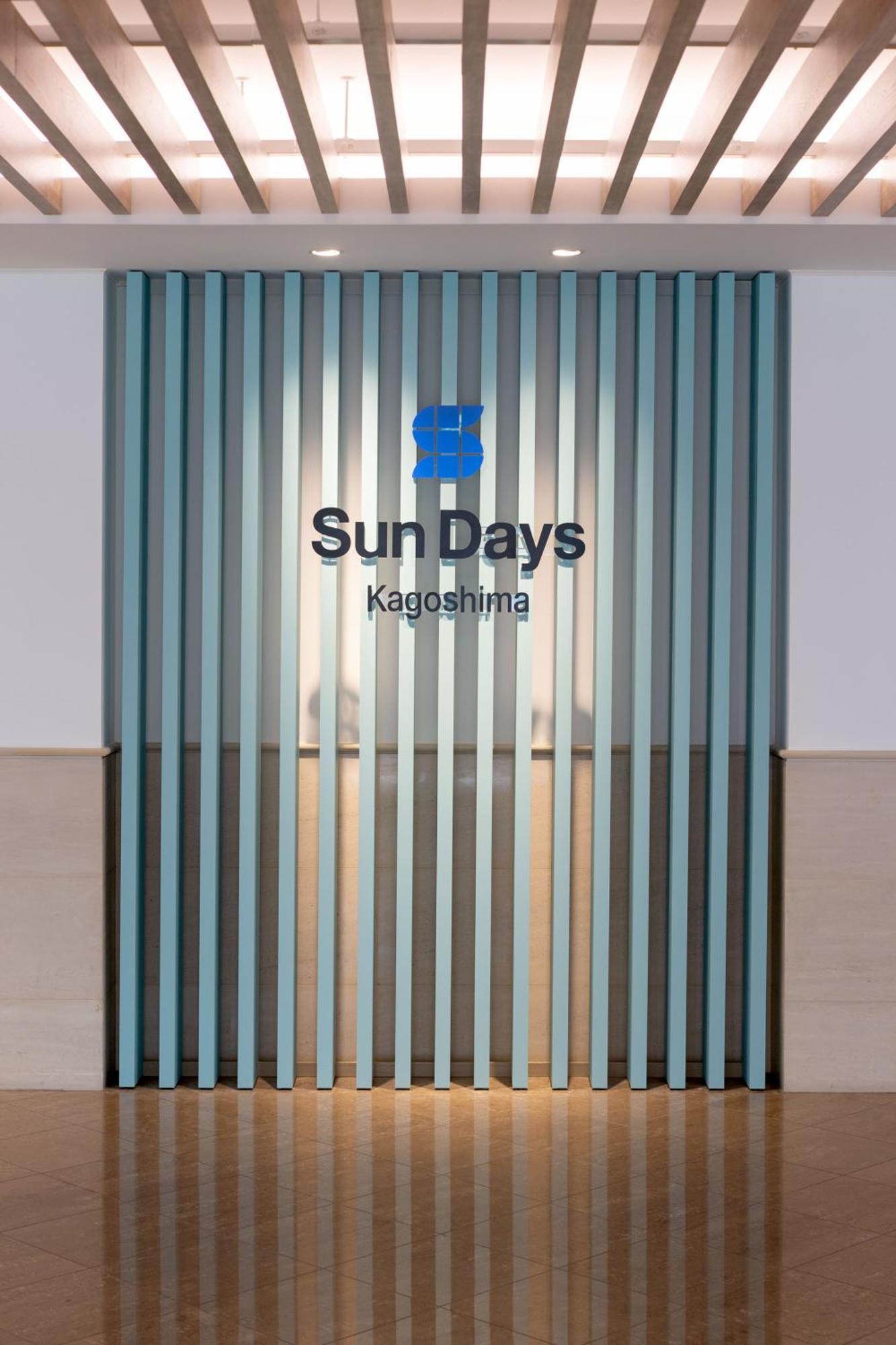 Sun Days Kagoshima Hotel Екстериор снимка