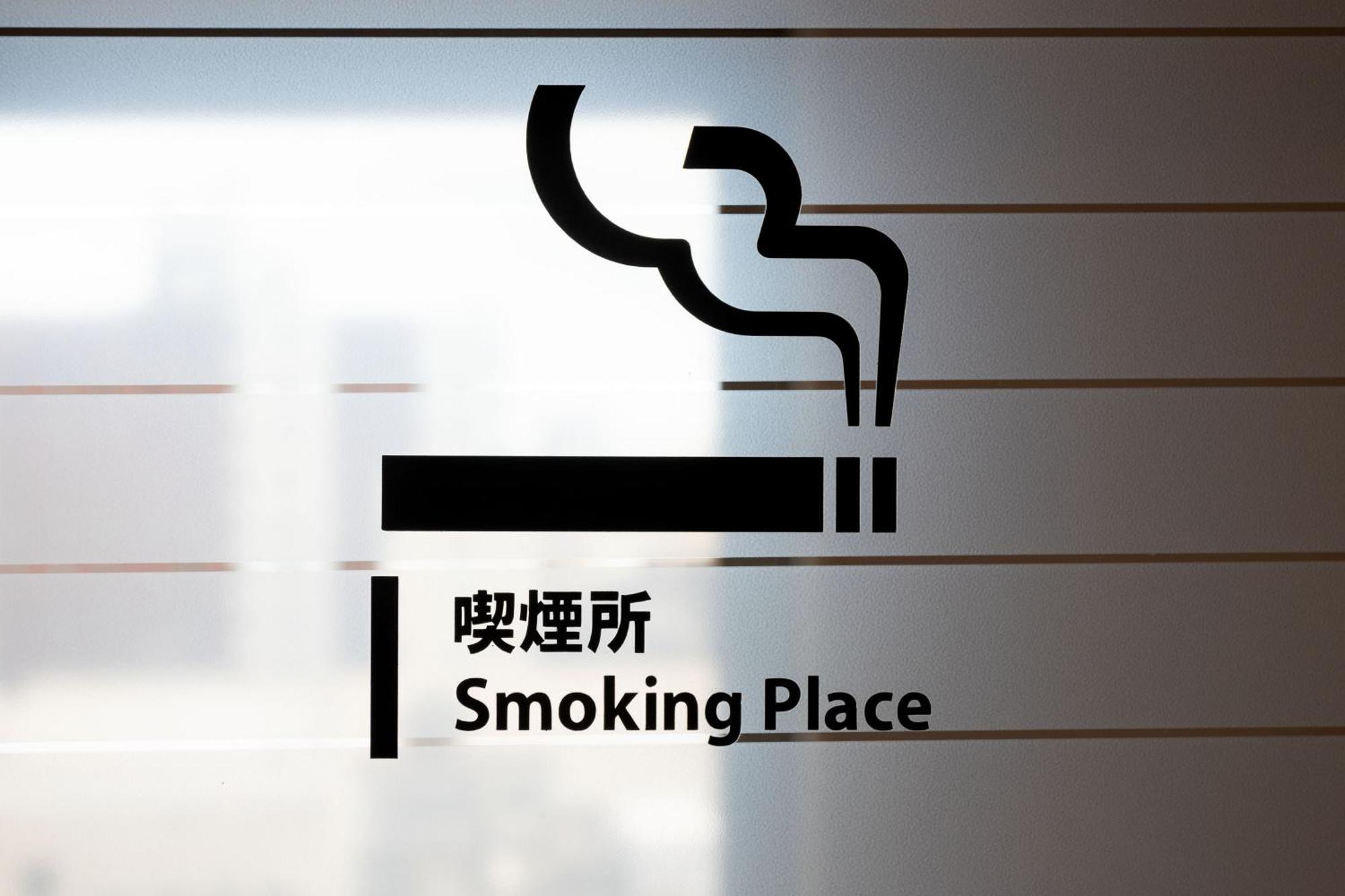 Sun Days Kagoshima Hotel Екстериор снимка