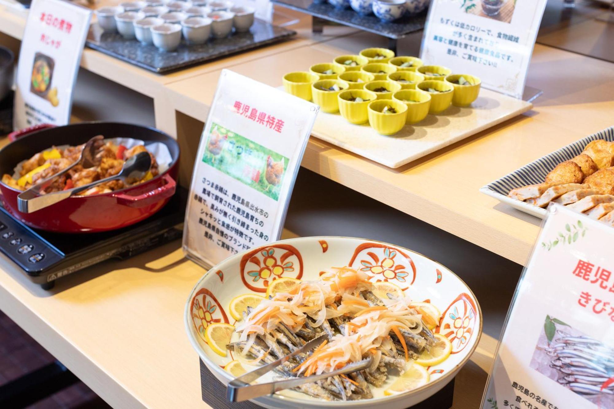 Sun Days Kagoshima Hotel Екстериор снимка